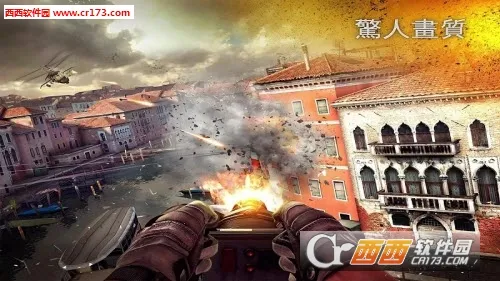 �ִ�ս��5��Ӱ����v5.9.2a �ٷ������ͼ