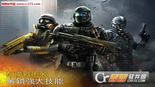 �ִ�ս��5��Ӱ����v5.9.2a �ٷ������ͼ