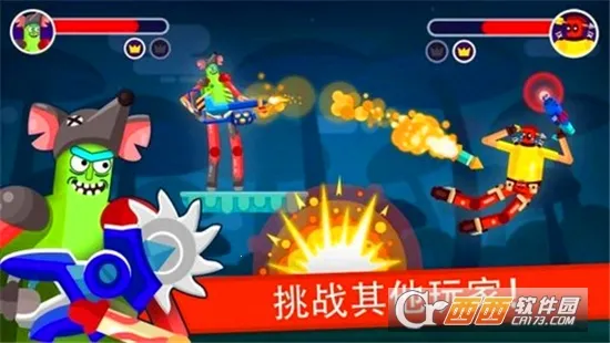 ľżӢ��v1.7.2 ��׿���ͼ