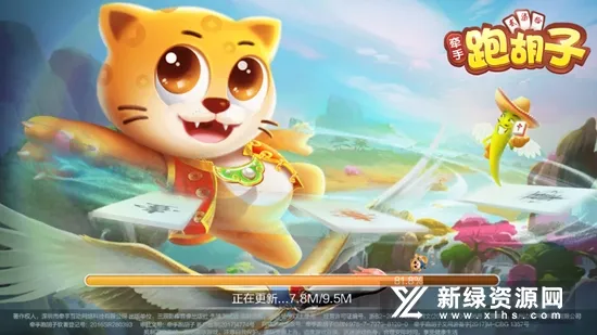 �����ܺ�������2026���°汾v1.1.400 ��׿���ͼ