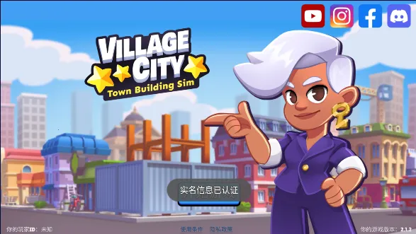 ������н���2026�ٷ�����