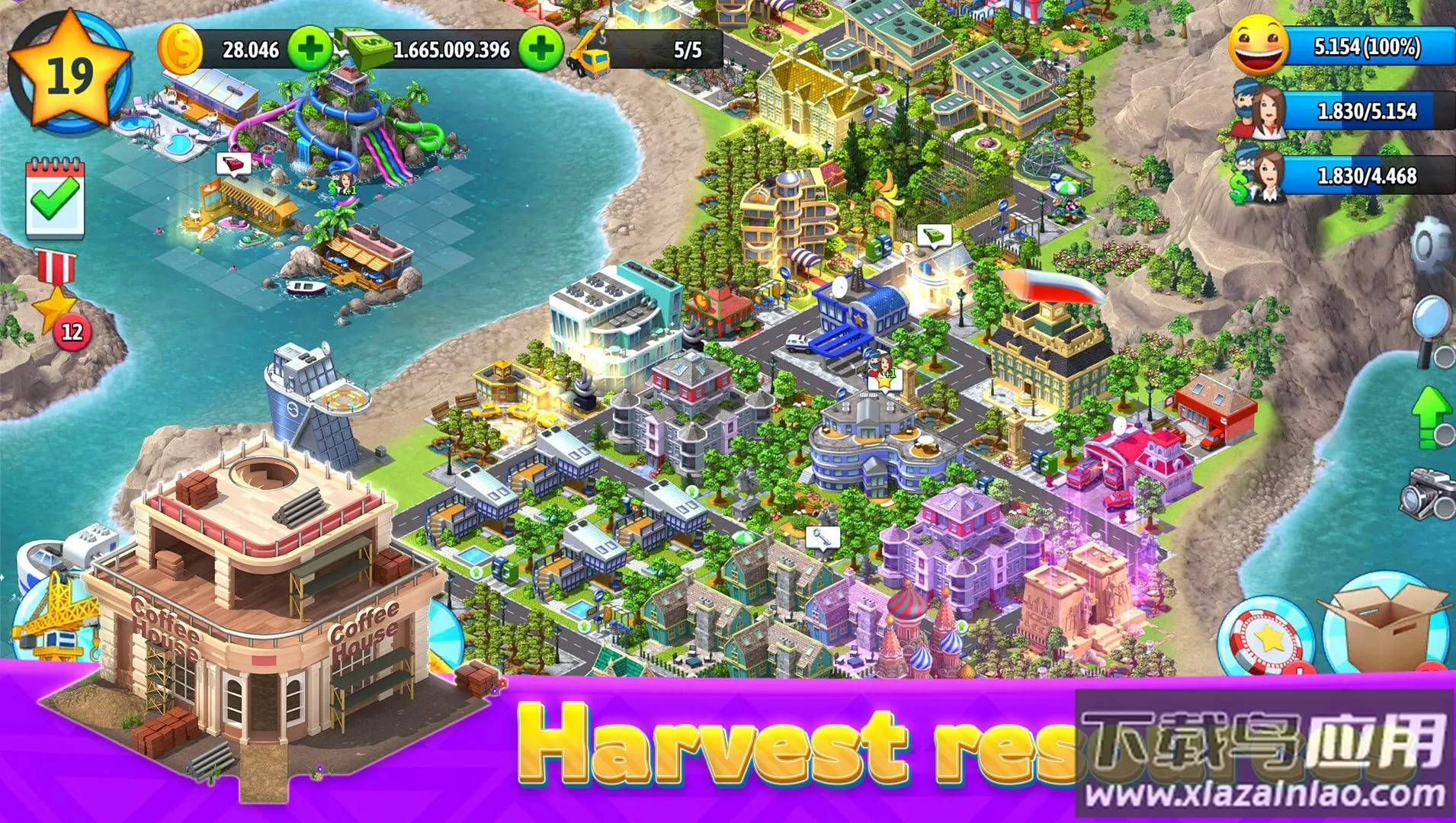 ������н���2026�ٷ�����v1.0 ��Ѱ��ͼ