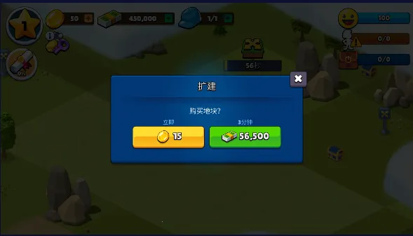 ������н���2026�ٷ�����v1.0 ��Ѱ��ͼ