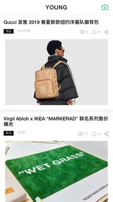 Youngv1.0.22 �ٷ������ͼ