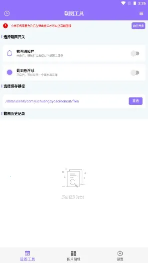 �ظ�ͼ2026���°汾