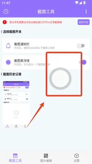 �ظ�ͼ2026���°汾