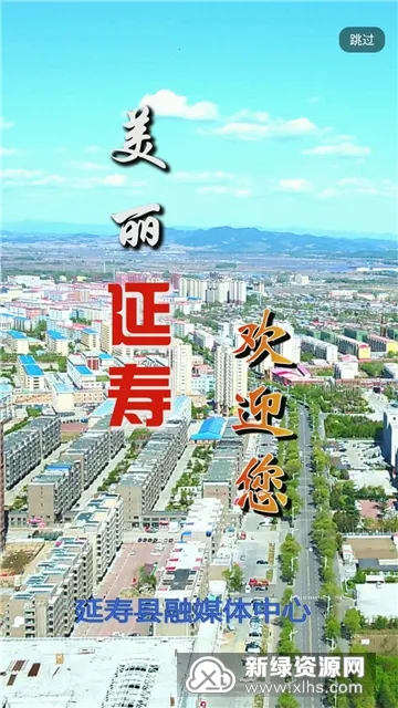 ������ýv3.6.4 �ֻ����ͼ