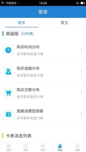 �յ���2026���°汾