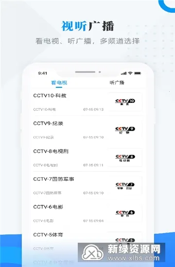 ���տ�ɽv4.0.0 ��Ѱ��ͼ