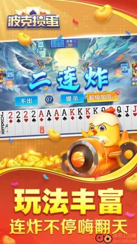 �����走