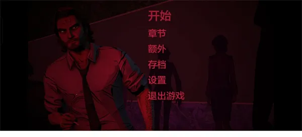 �������ߵ���