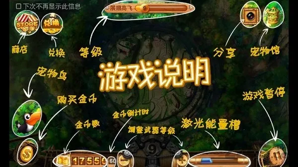 �������v1.5.3 �ٷ������ͼ