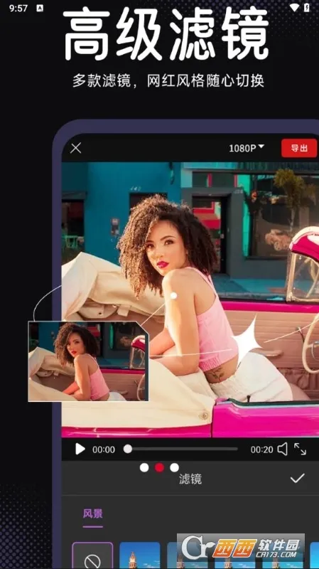 ��Ƶ����cutv1.1.5 �ٷ������ͼ