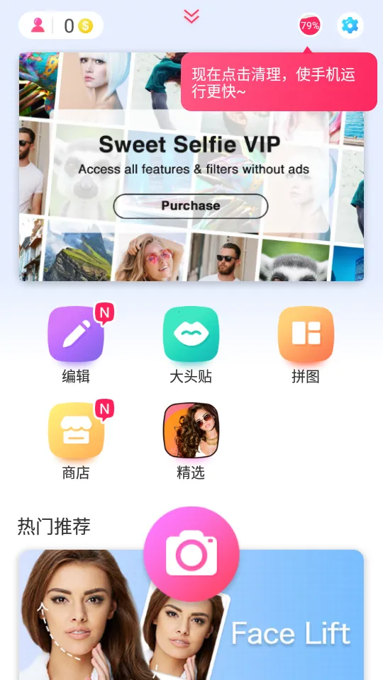 ������2026�ٷ����°汾v5.2.1500 ��Ѱ��ͼ