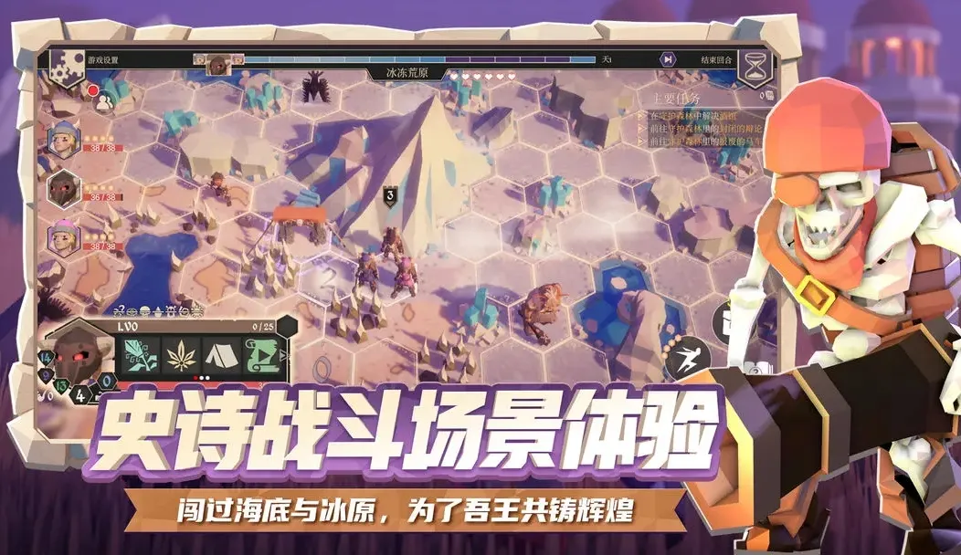 Ϊ�����������ֻ���v2.1.0 �ֻ����ͼ