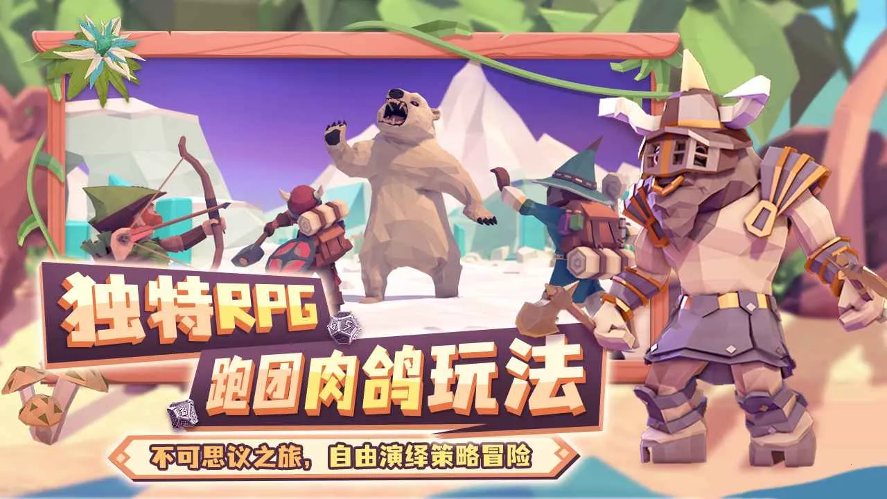 Ϊ�����������ֻ���v2.1.0 �ֻ����ͼ