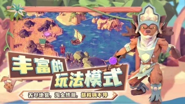 Ϊ�����������ֻ���v2.1.0 �ֻ����ͼ