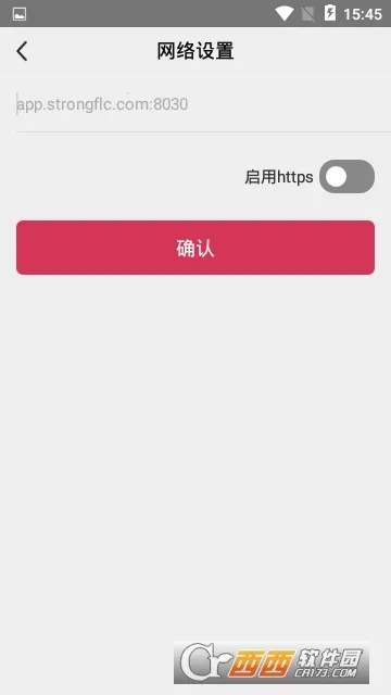ɽ������v2.6.4 �ٷ������ͼ