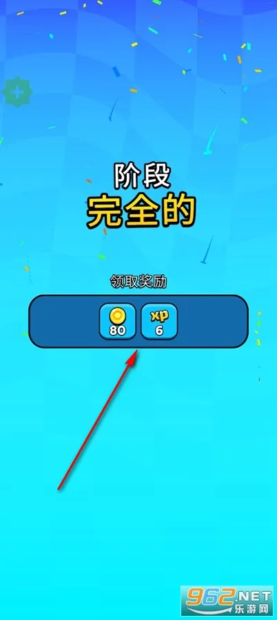 ��ջ�����ƽ��