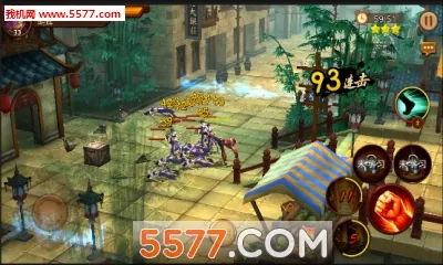 Ҷ��32026���ذ�װv1.1.6 �ٷ������ͼ