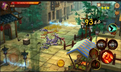 Ҷ��32026���ذ�װv1.1.6 �ٷ������ͼ