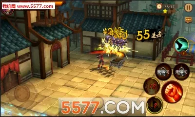 Ҷ��32026���ذ�װv1.1.6 �ٷ������ͼ