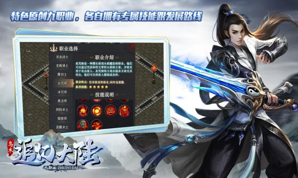 ��ľ׷���½2026�ٷ����°汾