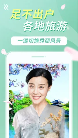 ������Ƶ�����ֻ���v1.4.4 �ٷ������ͼ