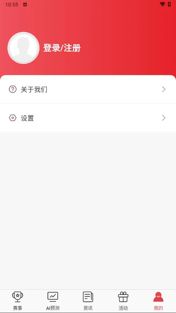 ������2026�ٷ�����v1.0.3 �ֻ����ͼ