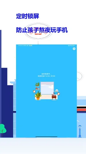 �������ػ����Ӷ�v1.0.1401 �ٷ������ͼ