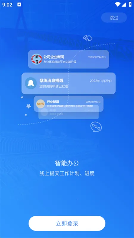 �����ư칫