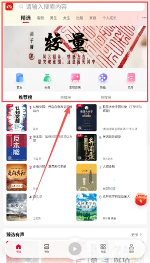 ���Ķ�2026���°汾