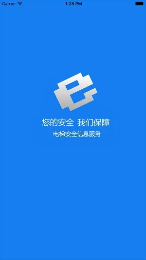 ����E���ְ�׿���ֻ���v3.1.25 ��׿���ͼ