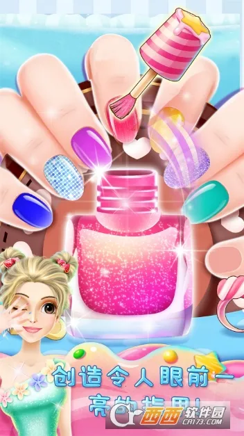 �ʺ��ǹ�����2026���°汾v1.0.6 ��Ѱ��ͼ