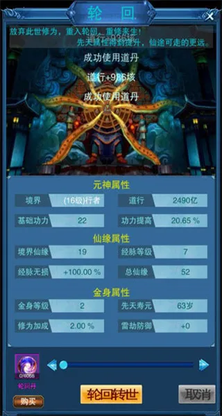 ���������ֻ���