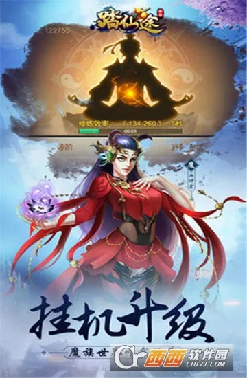 ���������ֻ���v155 ��׿���ͼ