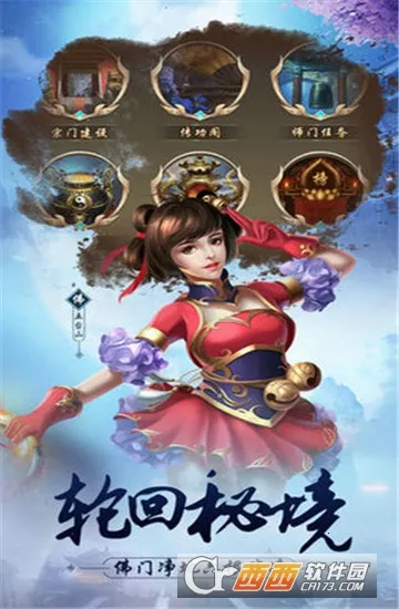 ���������ֻ���v155 ��׿���ͼ