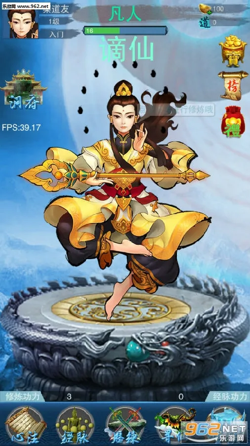 ���������ֻ���