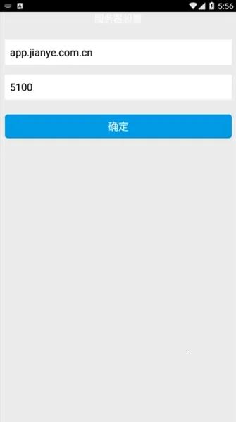 �ǻ۽�ҵ