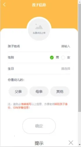 仟籽 仟籽