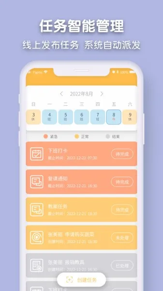 仟籽 仟籽
