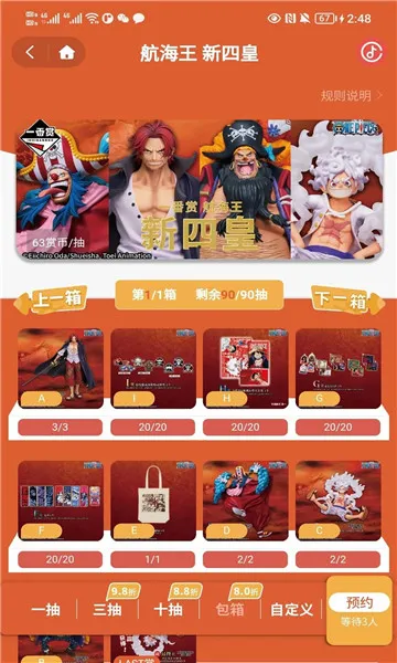 Molly�����簲׿���ֻ���v1.0.0 �ֻ����ͼ