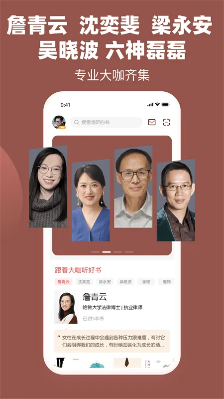 ���׽���2026�ٷ����°汾