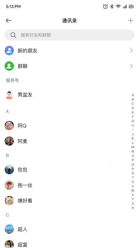 ����Ͷ��2026�ٷ����°汾v1.0.4 ��׿���ͼ