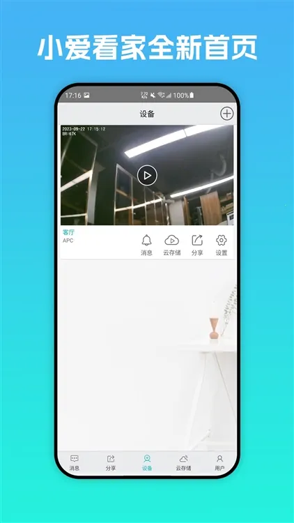 С����������ͷ��2026�ٷ�����