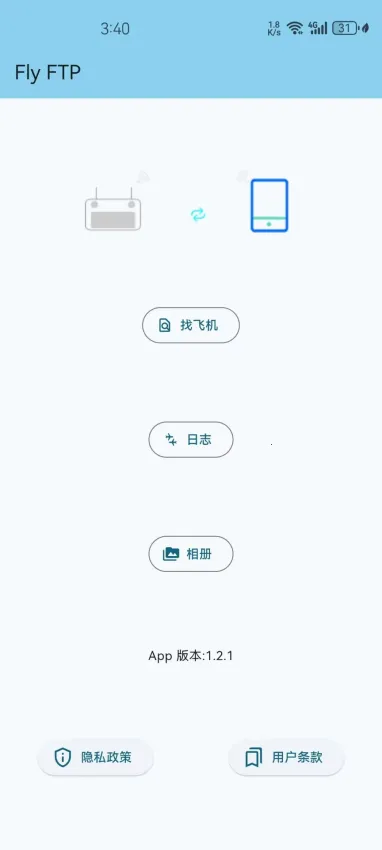 Fly FTP2026�ٷ����°汾v1.5.4 ��Ѱ��ͼ