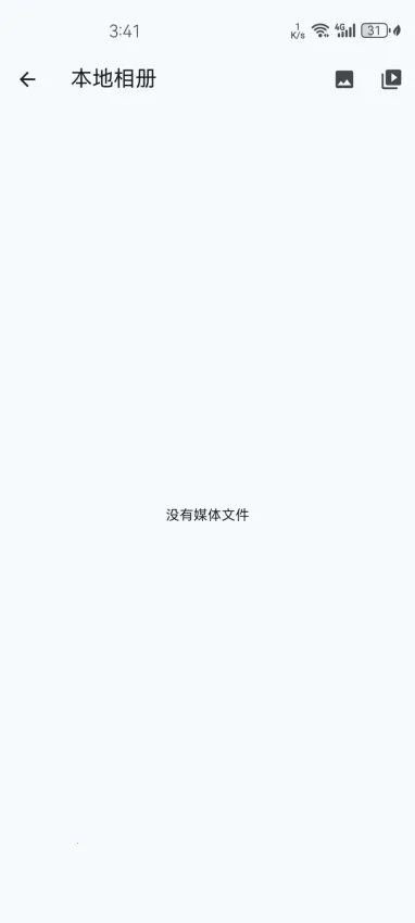 Fly FTP2026�ٷ����°汾v1.5.4 ��Ѱ��ͼ