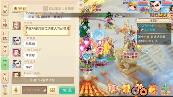 ������B��2026�ٷ�����