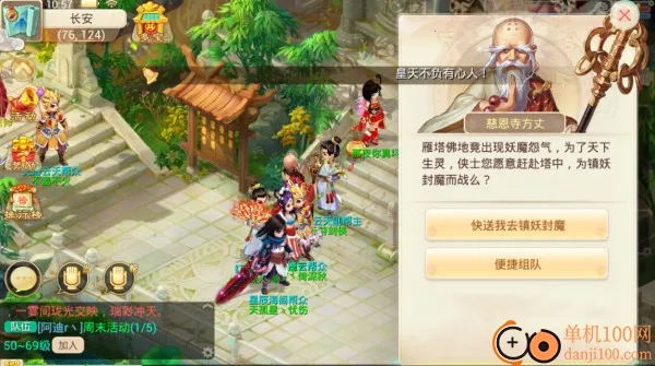 ������B�����°�