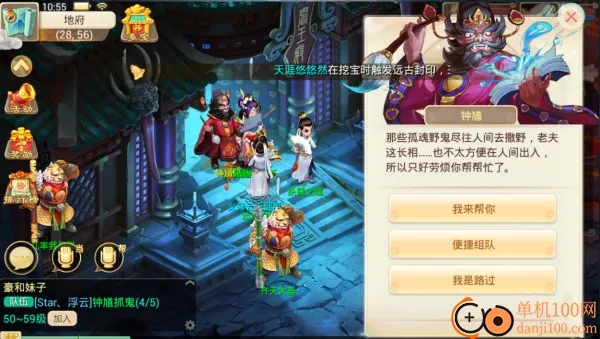 ������B�����°�